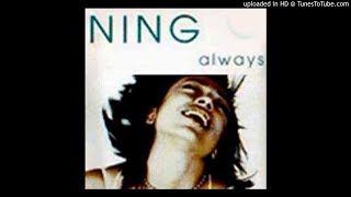Ning Baizura - You &amp; I - Composer : Hari 1997 (CDQ)