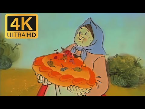 Сонячний коровай (1981). Мультфільми українською в HD.