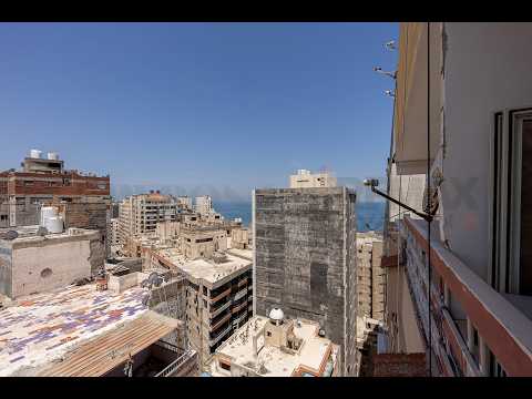صورة مصغرة لفيديو العقار