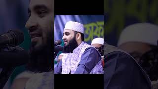 স্ত্রীর কোলে মাথা রেখে কোর আন তেলাওয়াত করবেন।_.__foryoupage _foryou _fyp _reels