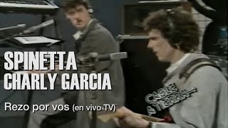 SPINETTA feat CHARLY GARCIA , Rezo por vos, Chords - Chordify