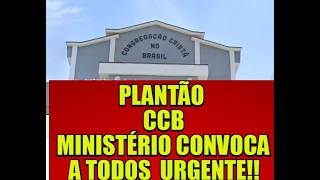CCB -BRÁS -PLANTÃO URGENTE! O MAL TENTANDO ENFRAQUECER  O POVO DA CCB !!#ccb#fe