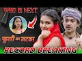 Record Breaking Series फूली का मटका Ep 01 Shakespeare With New Model