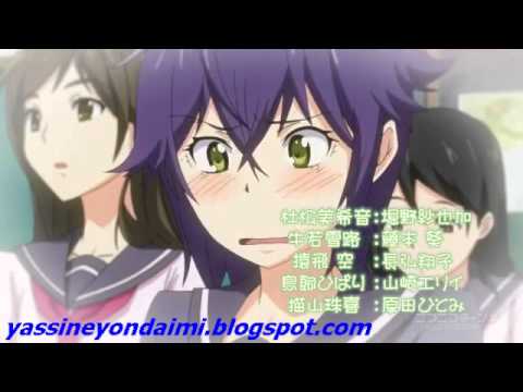 Inugami and Nekoyama Trailer