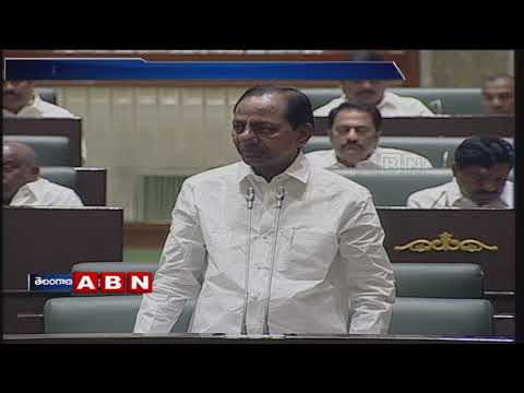 CM KCR Speech In Telangana Assembly,Wishes to Deputy speaker Padma Rao | ABN Telugu