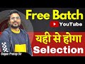 Complete Free Batch on YouTube | Crack SSC Exams with Gagan Pratap Sir | CGL / CHSL / MTS / Railway