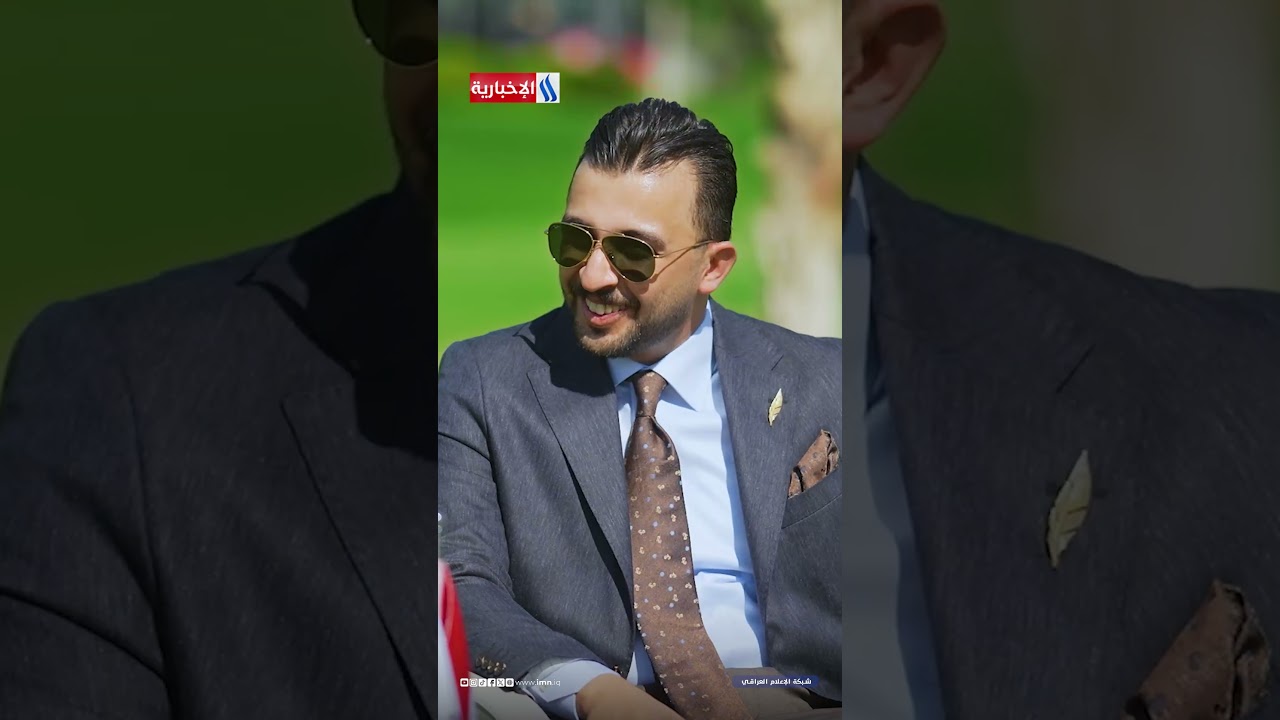 فيديو | الحسن كاظم البصر: زبون اتصل بي في الساعة الخامسة والنصف صباحا.. اول مرة انزعجت وبعدين اعتذرت منه