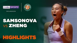 Liudmila Samsonova vs Qinwen Zheng | 2025 Roland Garros Highlights