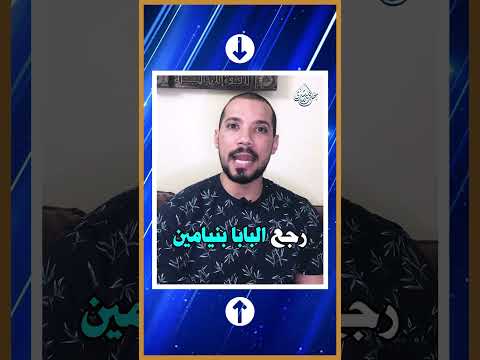 هل استعبد العرب الأقباط!؟ #عبدالله_رشدي