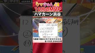 Attach YouTube