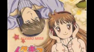 キミ、メグル、ボク