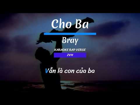 KARAOKE Cho Ba - Bray | KARAOKE RAP VERSE - ZVH