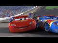 Cars 2006 Opening Hebrew