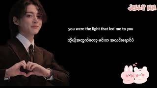 Download lagu Never Let Go - Jungkook mmsub and english lyric mp3 Download lagu Never Let Go - Jungkook mmsub and english lyric mp3