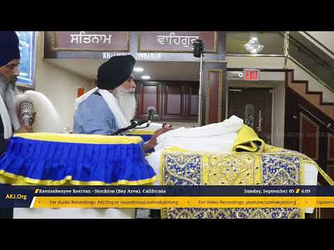 Raensabaayee Keertan - Stockton, CA (Bay Area, USA) - Sept 4-5, 2021