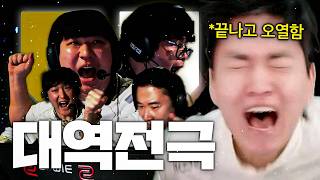유튜브 썸네일