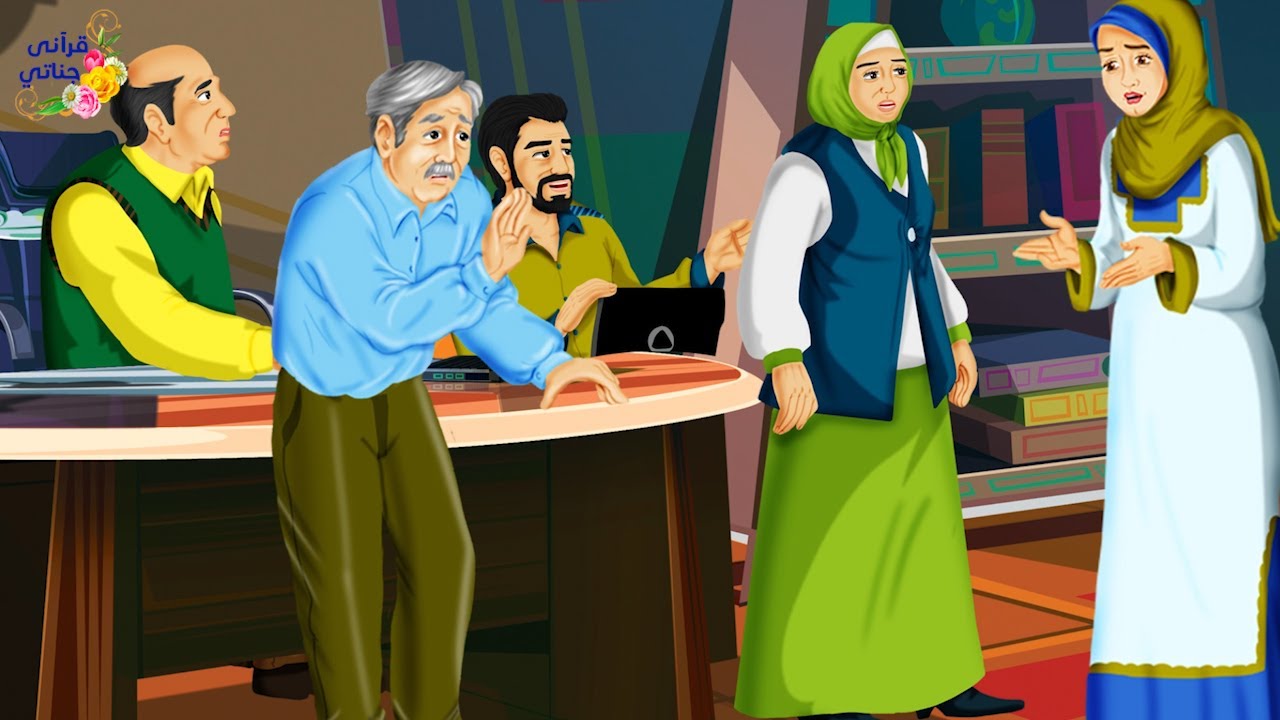 قصة رائعة هذه الفتاة بعد أن توفي والداها اجتمع اقاربها لأخذ الميراث ولما فتحت الوصية كانت المفاجأة