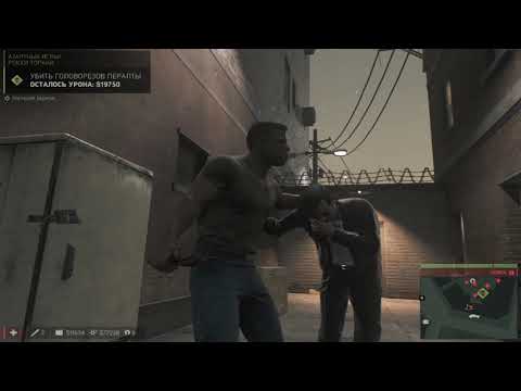 Прохождение MAFIA 3 #39 Игорный Бизнес