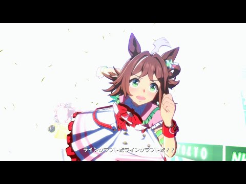 NHK Mile Cup (Rein Krafto vs Daring Heart) | Uma Musume Main Story Part 2 race