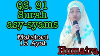 Download lagu Ngaji Bareng Humaira Baca Surah Asy Syams Peserta Hafiz Indonesia 2019 #ngajibareng #ngajionline mp3 Download lagu Ngaji Bareng Humaira Baca Surah Asy Syams Peserta Hafiz Indonesia 2019 #ngajibareng #ngajionline mp3