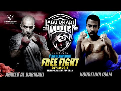 ADW5 | FREE FIGHT | Ahmad Al Darmaki VS Noureldin Isam