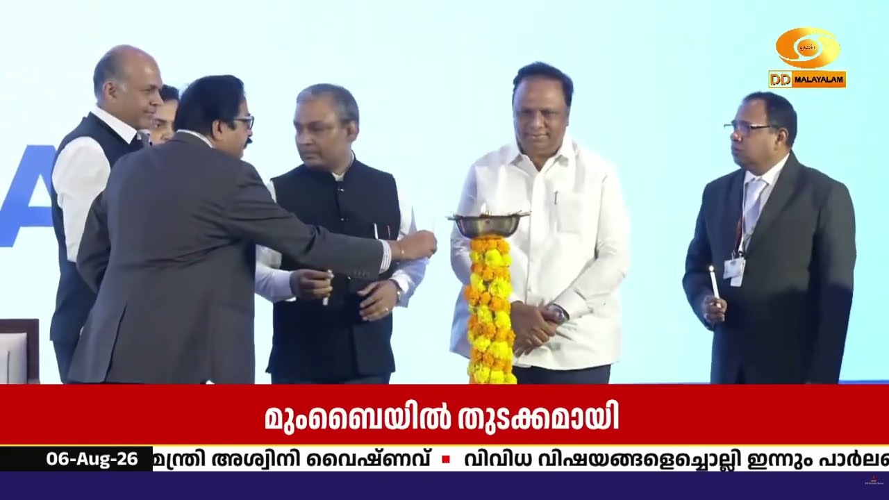 മുംബൈയിൽ BRICS WAVES Bazaar തുടങ്ങി | 20 രാജ്യങ്ങളിൽ നിന്ന് 500-ലേറെ
