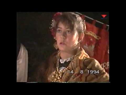 Actuación del Escaramujo - San Roque - María Sanchez