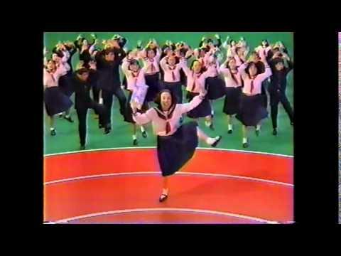 1994 年の科学 - 定義