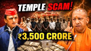 Rs 3,500 Crore In Donations, Then Allegations At Ram Mandir