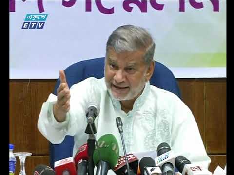 সন্ধ্যা ০৭টার একুশে সংবাদ || ১২ মার্চ ২০১৯