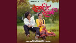 Download lagu Saajni Ga Saajni mp3