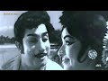 Adi Ennadi Raakamma Tamil 5 1 HD Video Song M S Viswanathan