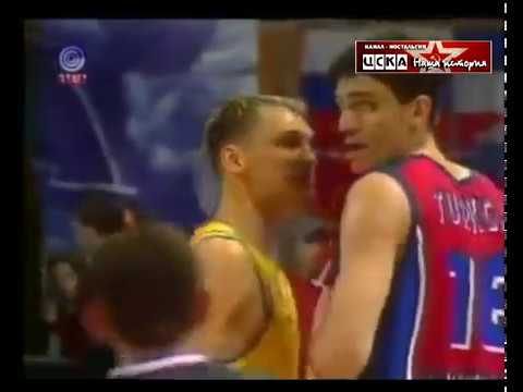 2004 CSKA (Moscow) - Maccabi SC (Tel-Aviv, Israel) 80-83 Men Basketball EuroLeague, group stage