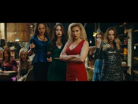 Давай разведемся! (2018)- Тизер клип