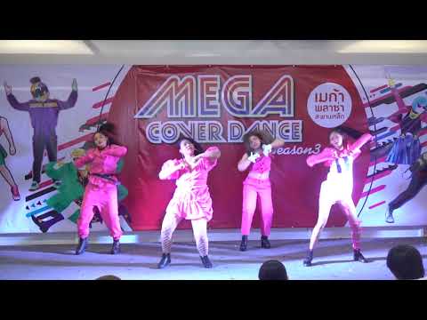 181208 Moo-Pink cover Blackpink - Solo & DDU-DU DDU-DU @ Mega Plaza Cover Dance
