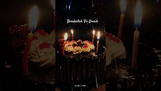 Download lagu STORY WA UCAPAN SELAMAT ULANG TAHUN ISLAMI || STORY WA 30 DETIK || mp3