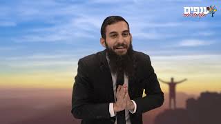 יש גן עדן בעולם הזה! - הרב גבע בן ששון (ארגון ענפים) - התמונה מוצגת ישירות מתוך אתר האינטרנט יוטיוב. זכויות היוצרים בתמונה שייכות ליוצרה. קישור קרדיט למקור התוכן נמצא בתוך דף הסרטון