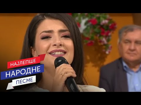 Danica Krstić - Alaj mi je večeras po volji / Cojle Manojle