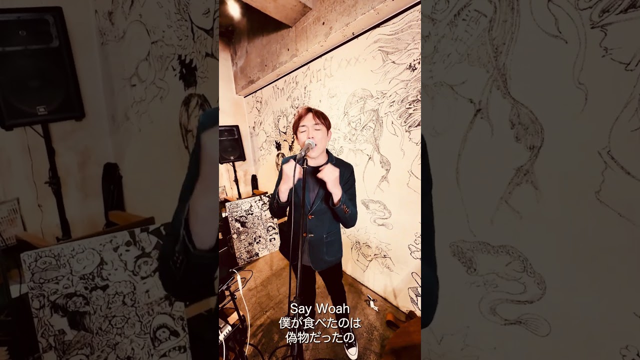 「マシュマロ / DECO*27」 by LambSoars #歌ってみた