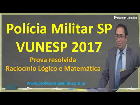 Prova Polícia Militar SP Matemática - MMC - VUNESP 2017