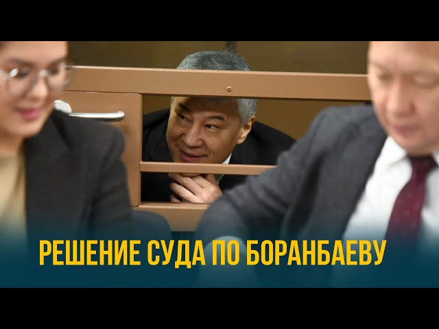 Новости. Выпуск от 15.09.2023 г.