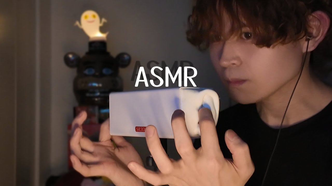 【ASMR】雑耳マッサージで寝ましょう Rough and irregular ear massage【SR3D】