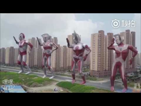 Ultraman - Toxic