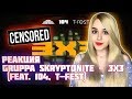 РЕАКЦИЯ на Gruppa Skryptonite - 3x3 (feat. 104, T-Fest) РЕАКЦИЯ на Gruppa Skryptonite - 3x3 (feat. 104, T-Fest)