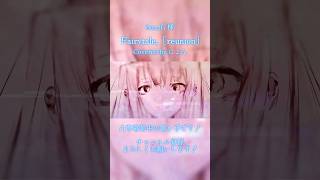 Fairytale, ［reunion］ 【歌ってみた】 #歌ってみた #cover #buzzG 様 #歌い手