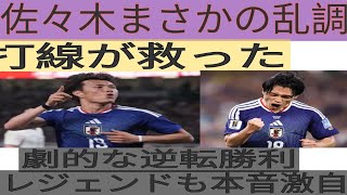 【今日のプロ野球速報】試合分析・海外の反応・NPB最新ニュース｜注目選手まとめ
