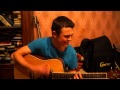 Сплин - Прочь из моей головы (Eugeny's cover) 