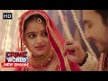 Vidhwa Ki Aashiqui Crime World Garam Masala