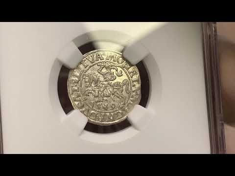 Zygmunt II August, Półgrosz Wilno 1549 - PIĘKNY