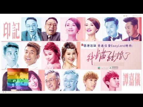 download lagu mp3 mp4 我 瞒 结婚 了, download lagu 我 瞒 结婚 了 gratis, unduh video klip Download 我 瞒 结婚 了 Mp3 dan Mp4 Music Gratis